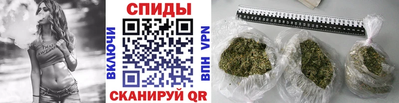 Бутират вода  Карабаш 