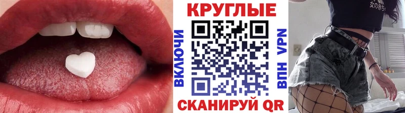 цены наркотик  Карабаш  shop формула  ЭКСТАЗИ 300 mg 
