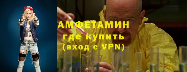 крисы Алексеевка