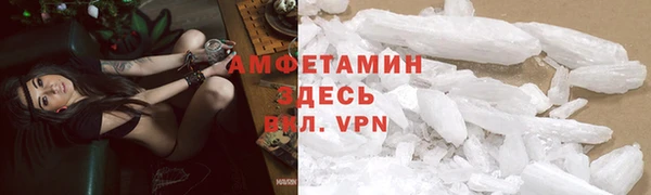 крисы Алексеевка