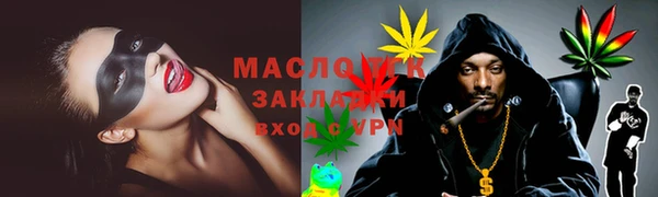 крисы Алексеевка