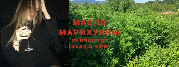 амфетамин Алзамай