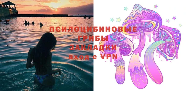 амфетамин Алзамай