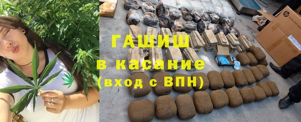 амфетамин Алзамай