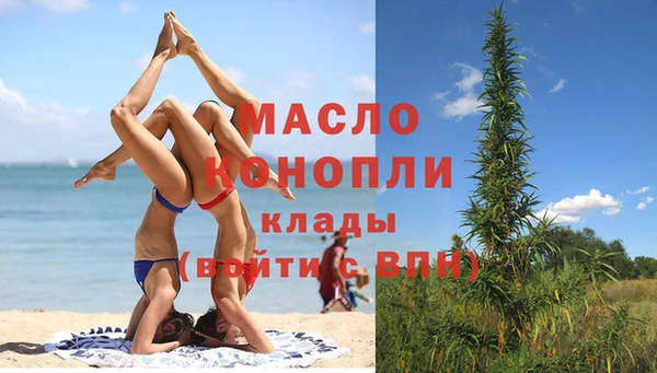 амфетамин Алзамай