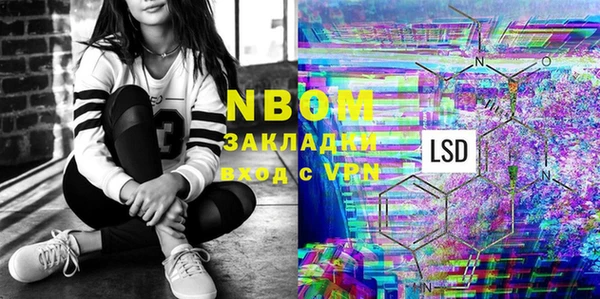 крисы Алексеевка