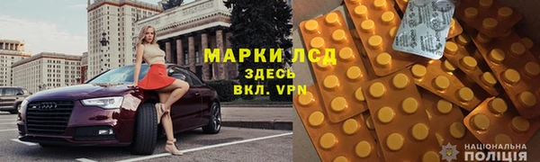 крисы Алексеевка