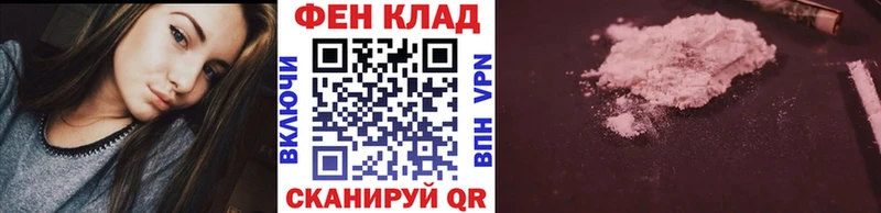 shop телеграм  Карабаш  МЕТАМФЕТАМИН Methamphetamine 
