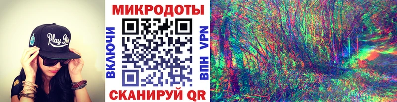 omg ссылки  Карабаш  Псилоцибиновые грибы Psilocybine cubensis  где купить наркоту 